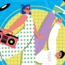 고현저수지 이미지