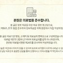 센텀남대로50 이미지