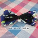옹이아트헤어