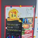 상주축산물판매장 - 9900 | 상주축산물판매장