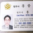 성실법무사사무소 이미지