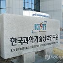 와이즈리서치 이미지