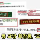 도 약국 이미지