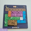 미노마루 이미지