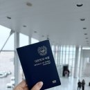 본 죽&비빔밥 인천경인교대역점 | 인천에서 바르셀로나 티웨이항공 TW407 좌석 기내식 충전기
