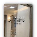 얼번스트리트 서울대입구역점