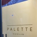 정부청사 입구(대덕대로) 이미지