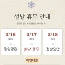 상남동210 이미지