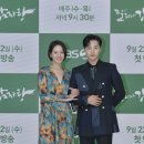 종합감자탕 엑스포츠뉴스