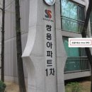 쌍용프라자 상가 이미지