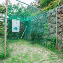 지리산1박2일펜션