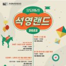 미디어도서관 이미지