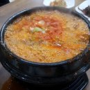 심명애손두부 이미지