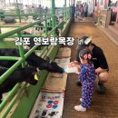 아영목장 네이버블로그