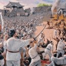 충청도 선비들의 항일 의병전쟁 이미지