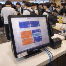 하이넷 PC방 이미지