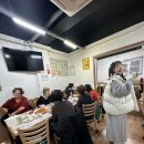 원아구찜 이미지