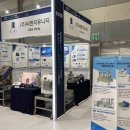 (주)라이프사이언스 | 씨엔지유니티 2024 라이프사이언스 위크 참가후기