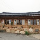 들국화(만수)마을 이미지