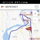 당동 소머리곰탕 네이버블로그