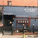 이태원2대림 이미지