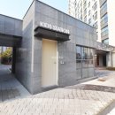 더샵현대공인중개사사무소 이미지