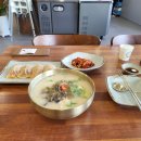 밀;곳 이미지