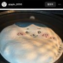 씨유 대전죽동점 이미지