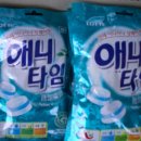 애니타임 이미지