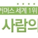 알록달록 점핑클레이 이미지