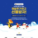 광주회관 이미지