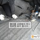 대성카정비센터 이미지