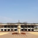 국립경주박물관 이미지