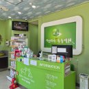 온누리 종합동물병원 | [대구침산동 아프리카 동물병원] 초보 집사도 안심! 고양이 종합백신 예방접종 후기