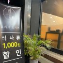 하대동267 이미지