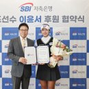 서문여자중고등학교 이미지