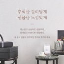 선물마켓