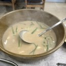 화개마을 이미지