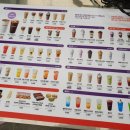 더벤티김천덕곡점 이미지