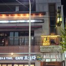 스시&이자카야한성 - 군산시 지곡로 23 | 스시&이자카야한성