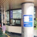 한자교실 | 초등3학년 한국어문회 한자6급시험 후기 한성대학교(주차정보)