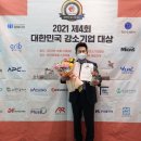 한신프라스틱 이미지
