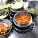 시흥황소곱창 이미지