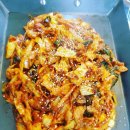 미스터뚱 이미지