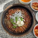 금산인삼랜드(하)휴게소 | 금산인삼랜드휴게소(대전방향) 2층 푸드코트 후기｜도리뱅뱅이 함박스테이크 솔직리뷰