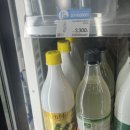 지에스25 온누리점 이미지