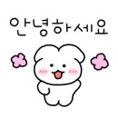 유덕태권도 이미지