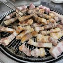 구공탄구이 - 도봉구 도당로 137 | 구공탄구이