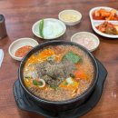 두리TS