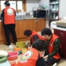 고잔2리경로당 이미지